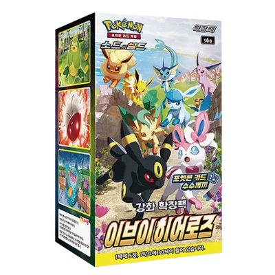 Eevee Heroes