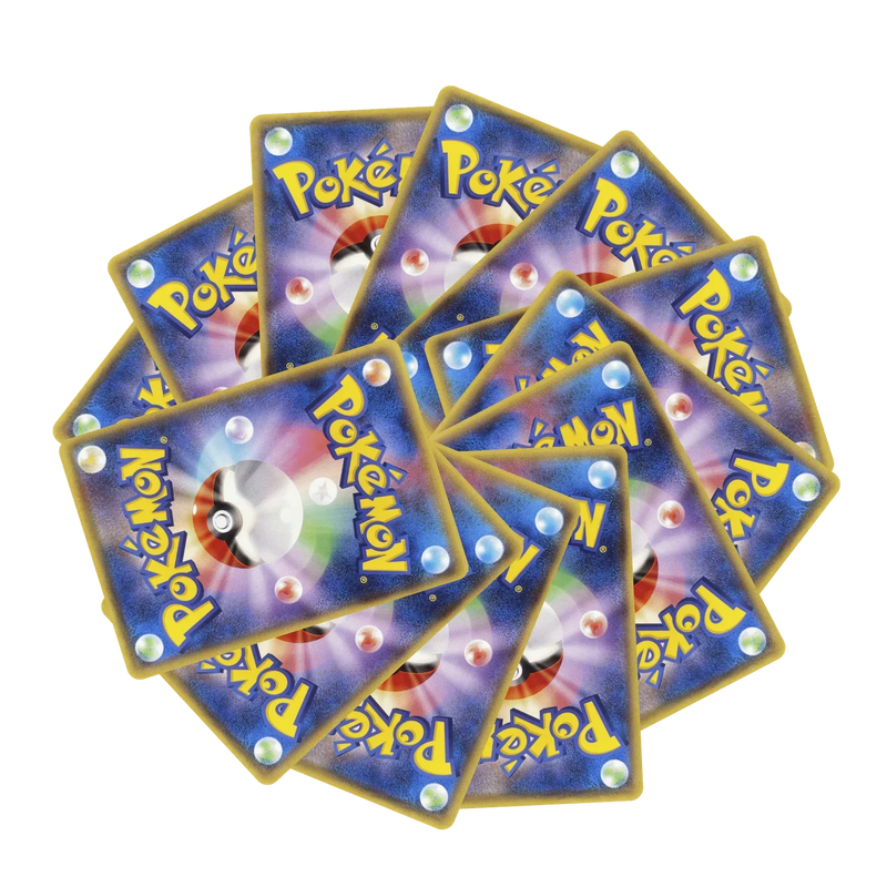 AR bulk set