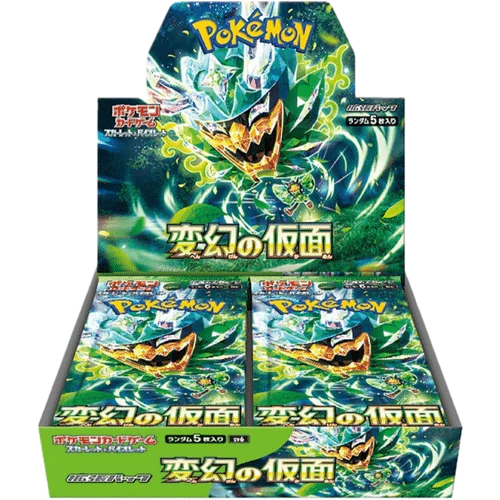 Mask of Transformation(SV6)