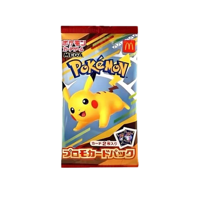 McDonalds Promo Pack
