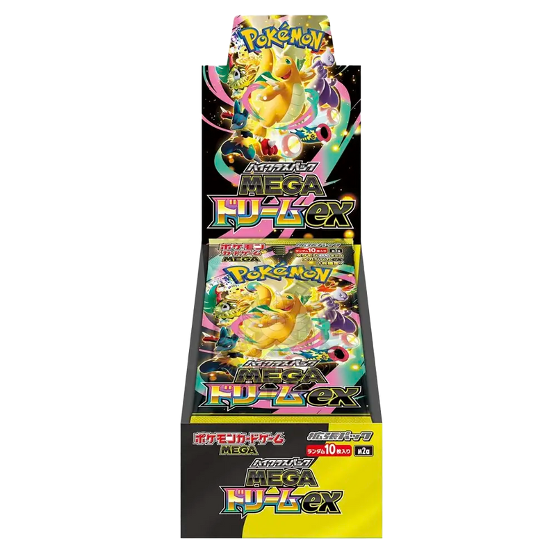 Mega Dream ex(M2a)