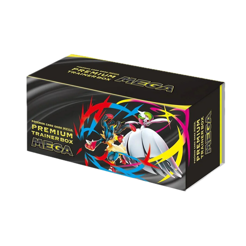 Mega Trainer BOX