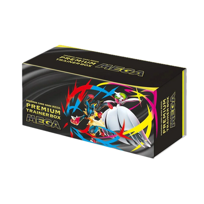 Mega Trainer BOX