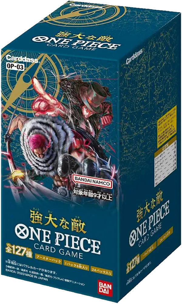 OP-03