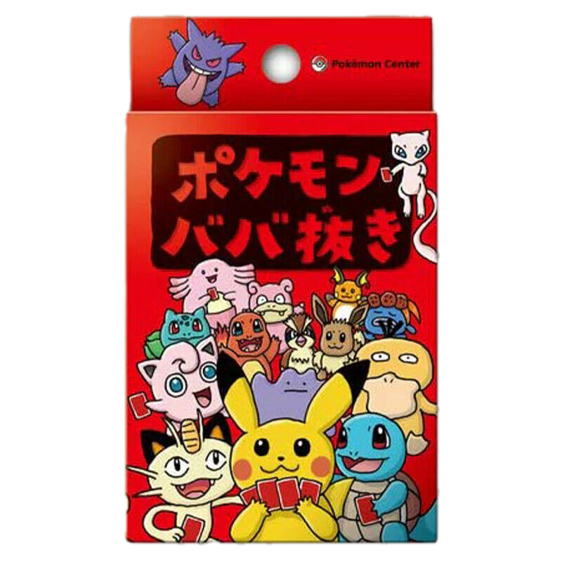 Pokémon Old Maid (Red)