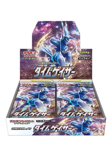 Time Gazer(s10D)