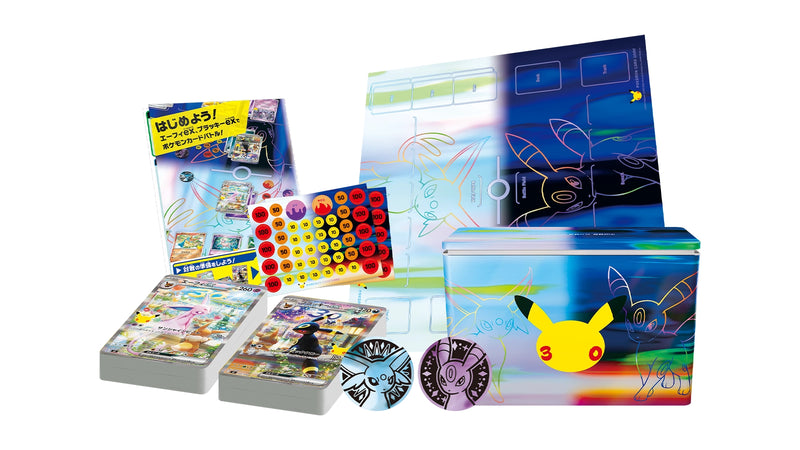 Premium Deck Set Espeon y Umbreon 30th Celebration japonés