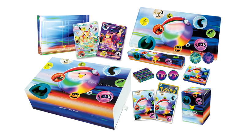 30th Celebration Futuristic Box japonesa