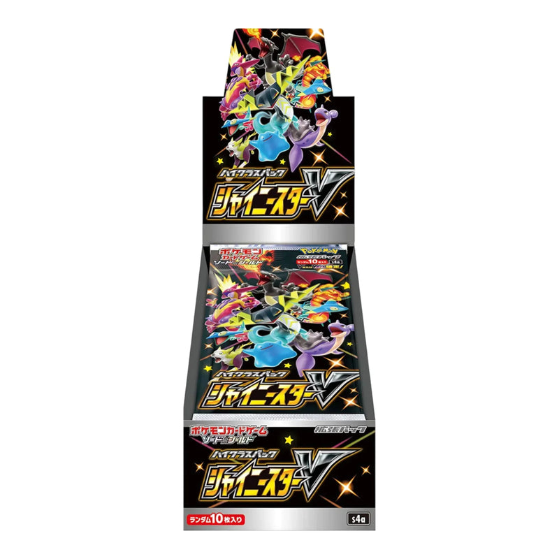 Shiny Star V(s4a)