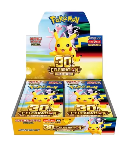 Caja 30 Aniversario Pokémon — 30th Celebration (M6a) japonés