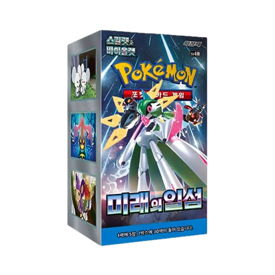 Future Flash