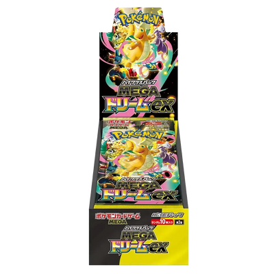 Mega Dream ex(M2a)