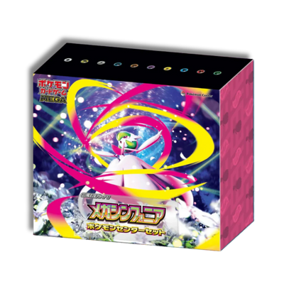 Pokemon Center Mega Symponia