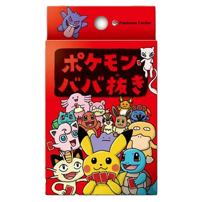 Pokémon Old Maid (Red)